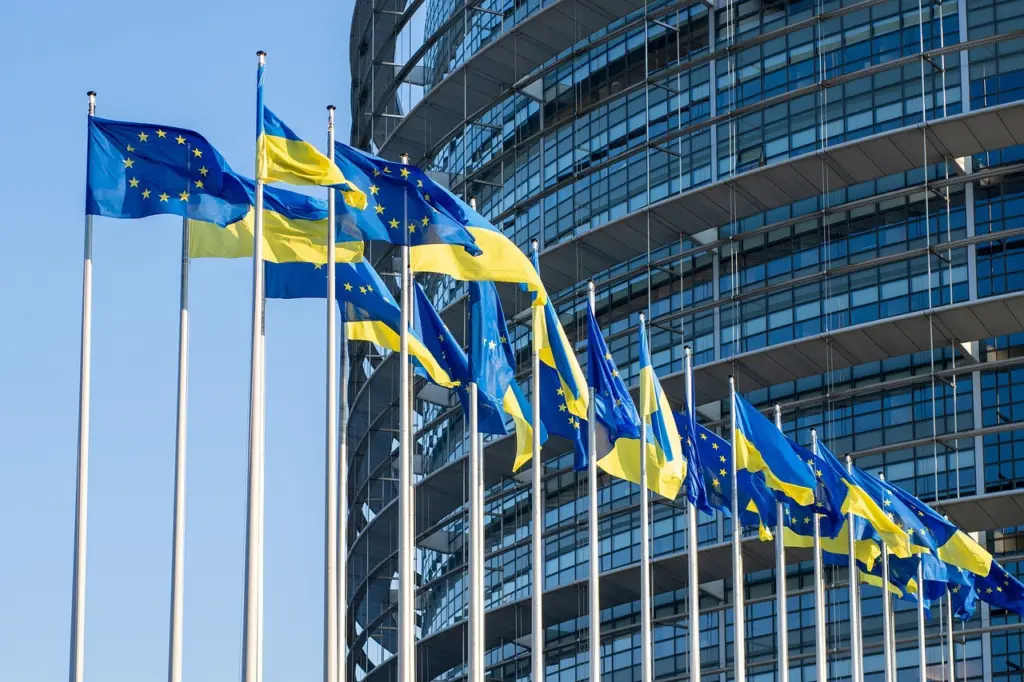 Έκρηξη σε δικαστήριο στο Κίεβο – Έρευνες της αστυνομίας