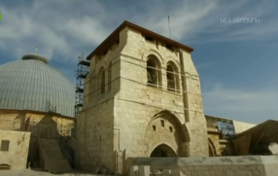 Σκληρή ανακοίνωση από το ΥΠΕΞ για τη βεβήλωση σε παρεκκλήσι του Ελληνορθόδοξου Πατριαρχείου στα Ιεροσόλυμα