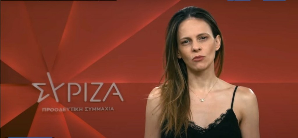 Η Έφη Αχτσιόγλου απαντά στους σεξιστές του Τwitter που της επιτέθηκαν για την εμφάνισή της – Τη στηρίζει ο Άδωνις Γεωργιάδης