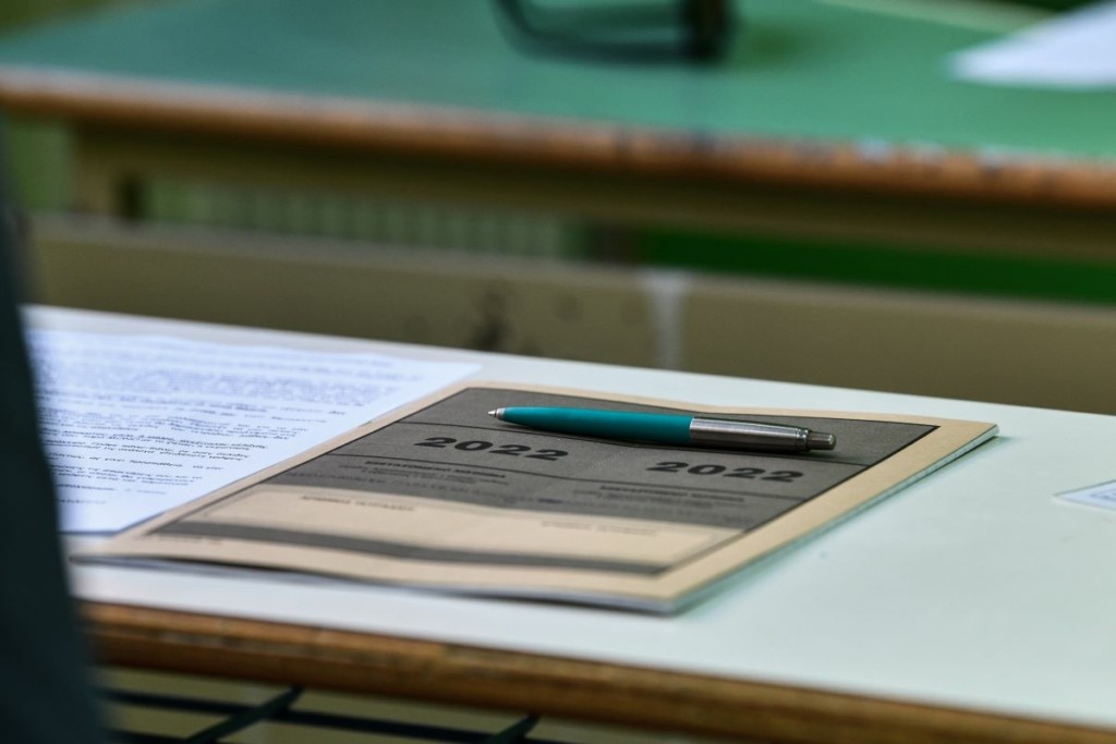 Αυτές είναι οι Ελάχιστες Βάσεις Εισαγωγής στα ΑΕΙ – Αναλυτικά οι πίνακες
