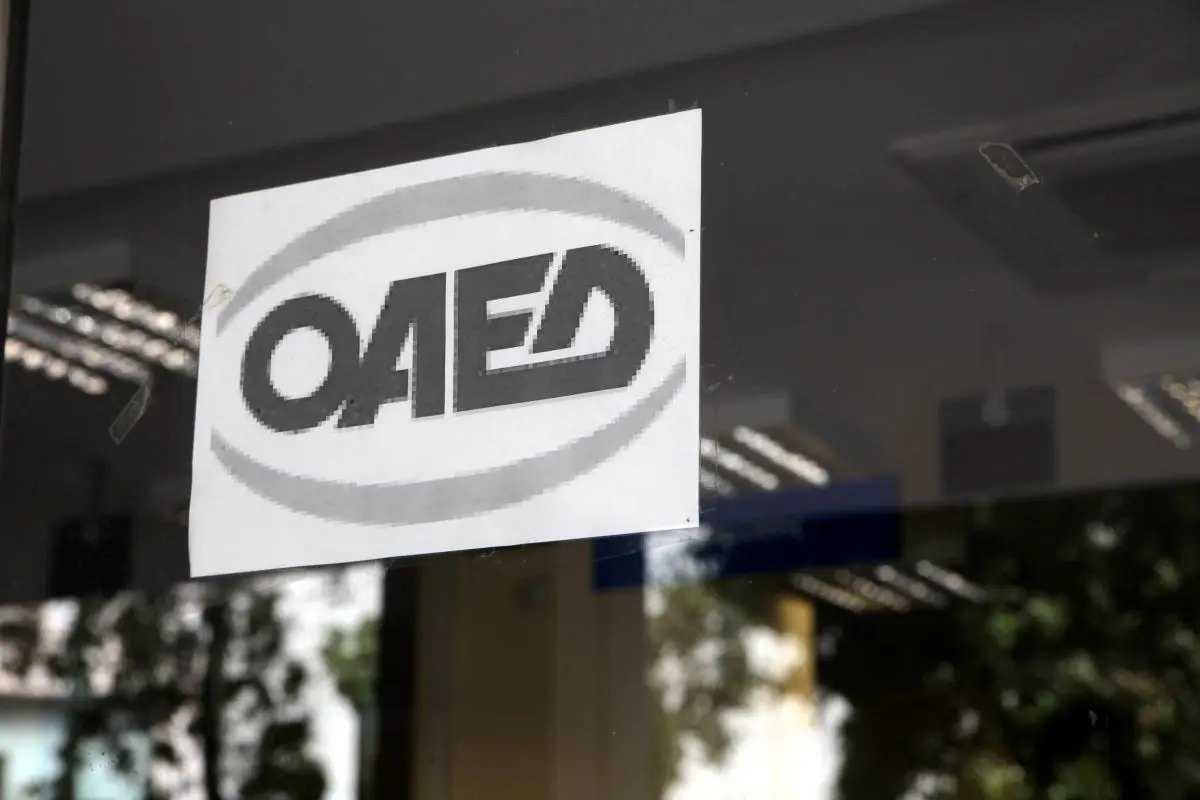 Ξεκινάνε οι αιτήσεις υποβολής για τον Κοινωνικό Τουρισμό – Ποιους αφορά