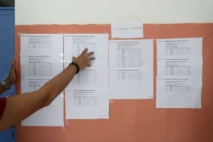 Πανελλαδικές Εξετάσεις 2025: Άνοδο βάσεων κατέγραψε το 61,5% των τμημάτων των ΑΕΙ – Τι έδειξε η «ακτινογραφία»