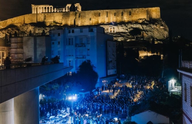 Πανσέληνος Αυγούστου