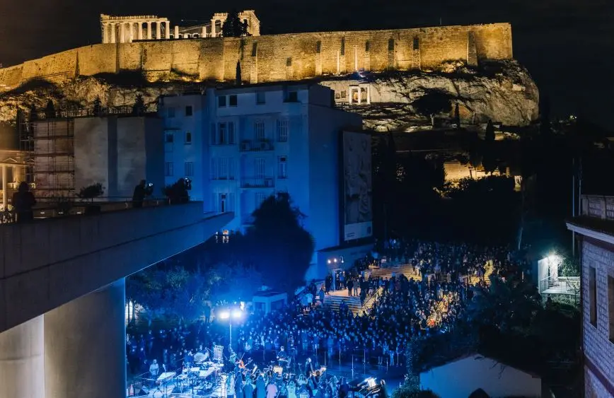 Μια μοναδική εκδήλωση για την πανσέληνο του Αυγούστου – Όλα όσα πρέπει να γνωρίζετε