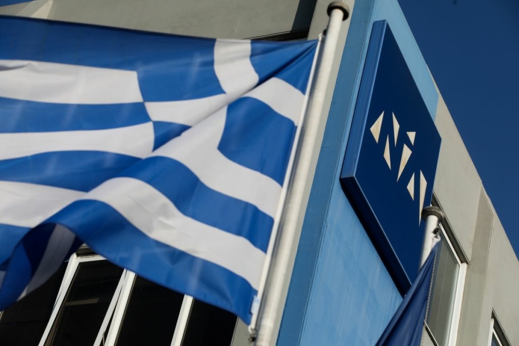 Επίθεση στα γραφεία της ΝΔ στην Πάτρα – Έγραψαν συνθήματα υπέρ του Γιάννη Μιχαηλίδη
