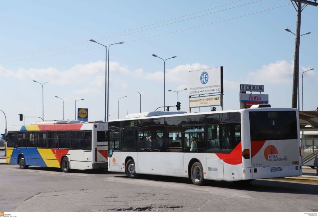 Παράνομες οι στάσεις εργασίας από τους εργαζομένους του ΟΑΣΘ