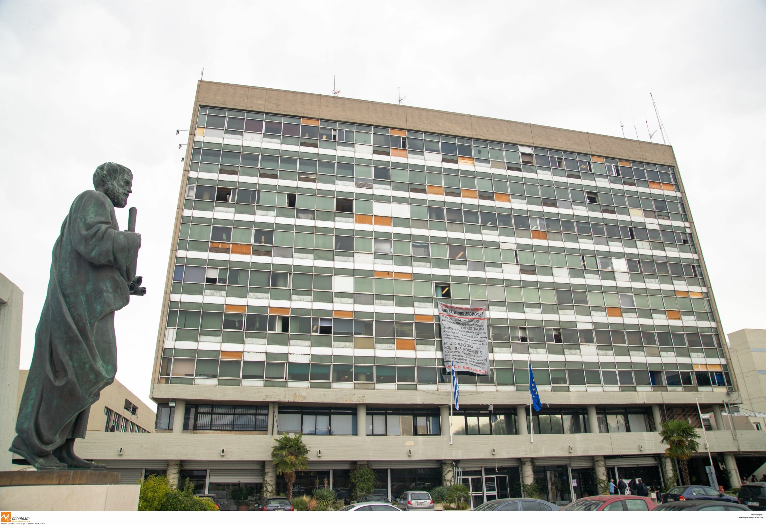 Ιστορικό γεγονός για το ΑΠΘ – Πτυχιούχος με “καθαρό” 10αρι