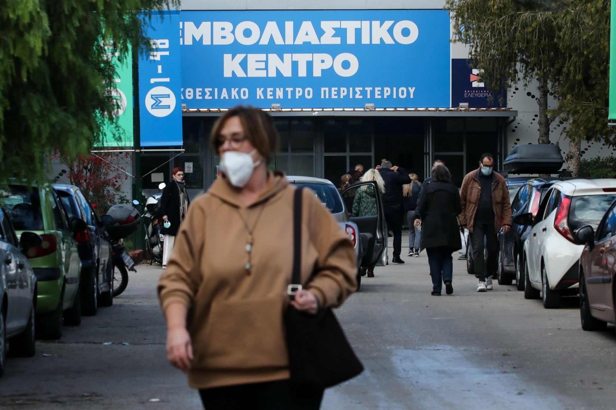 Τέταρτη δόση εμβολίου