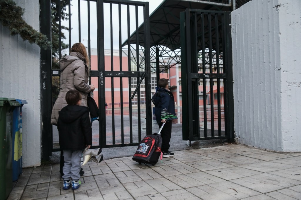 Πότε ανοίγουν τα σχολεία – Τι αλλάζει από Σεπτέμβριο στο ολοήμερο (vid)