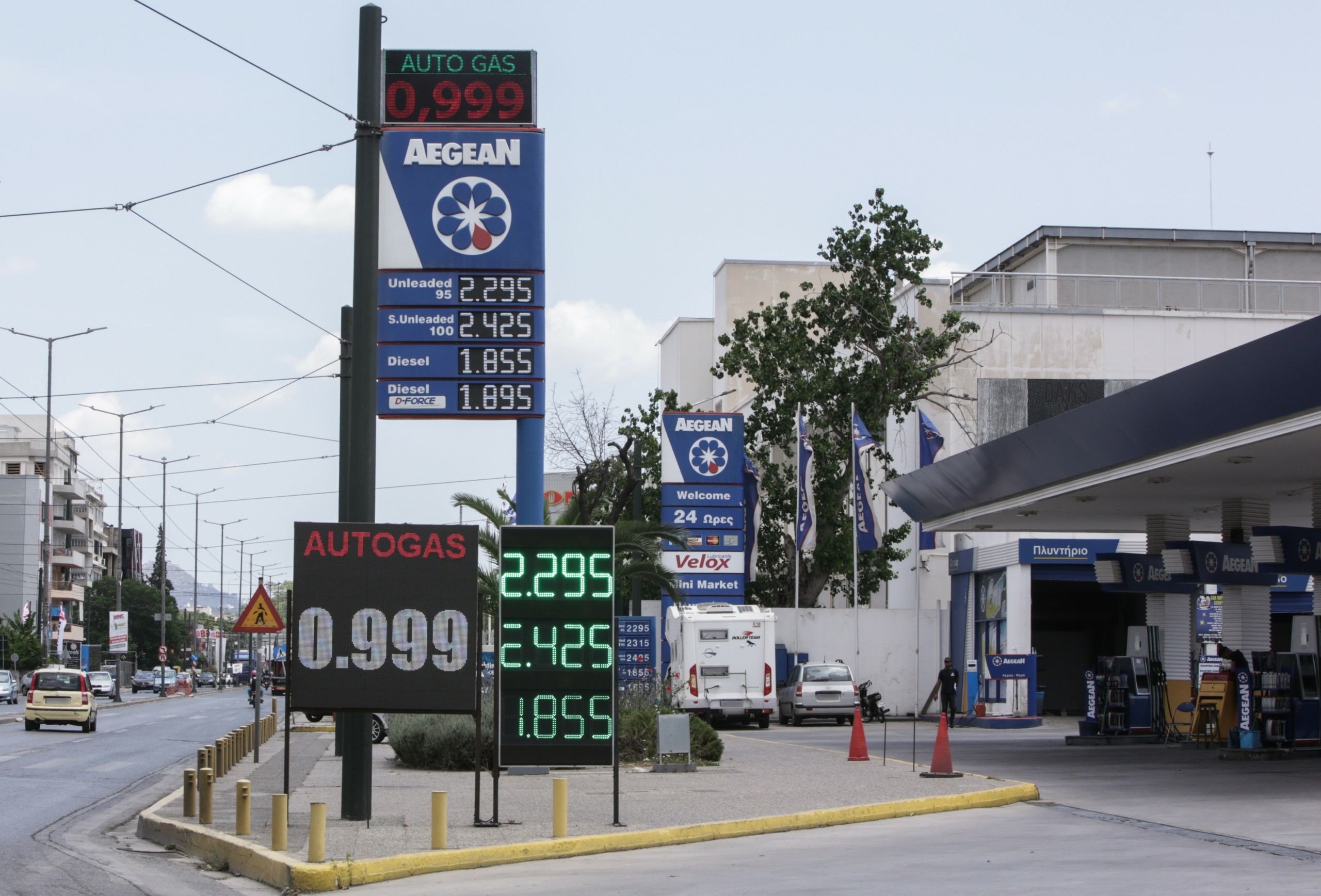 Ανοίγει η πλατφόρμα για το Fuel Pass 2 – Τα ποσά και οι δικαιούχοι – Πότε λήγει η προθεσμία για τις αιτήσεις