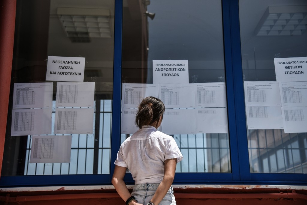 Αγωνία τέλος για τους υποψηφίους των Πανελλαδικών – Έτοιμο το σύστημα και τα SMS