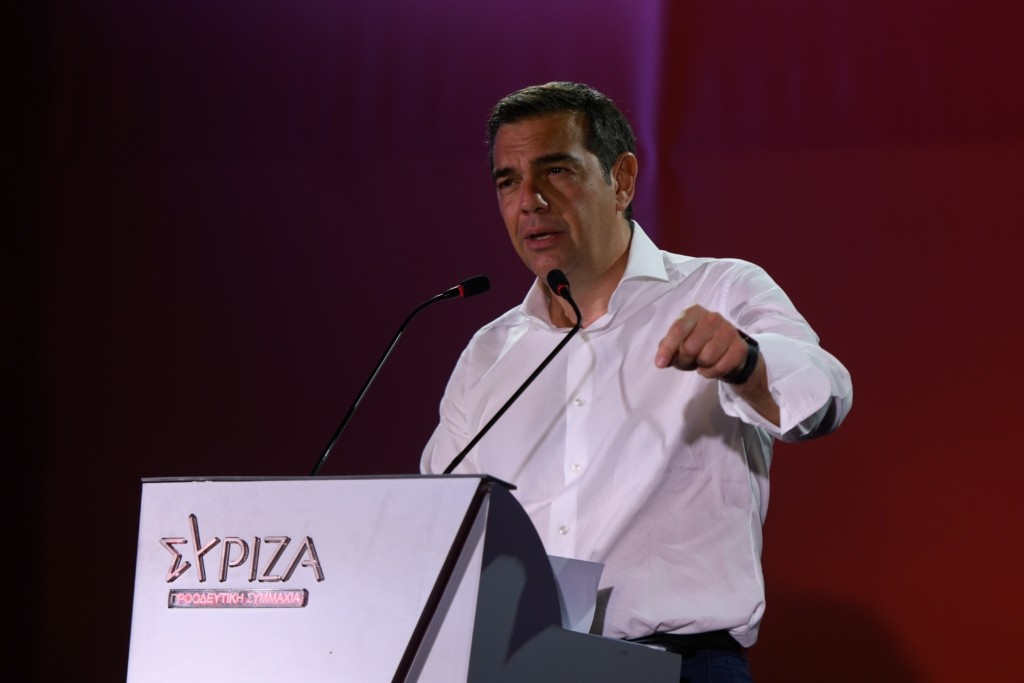 Το μήνυμα του Αλέξη Τσίπρα για την επίθεση στη Real – “Άμεσα οι δράστες στη δικαιοσύνη”