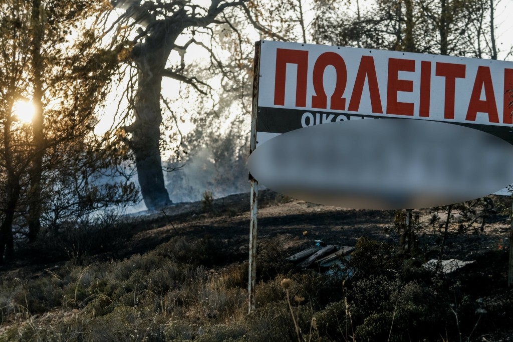 “Δυο φωτιές ξεκίνησαν σχεδόν ταυτόχρονα στην Πεντέλη” – Υποψίες για εμπρησμό (vids)