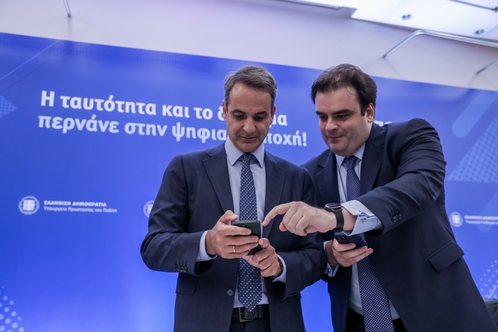 Πανικός με το Gov.gr Wallet – 44.000 ταυτότητες και διπλώματα “κατέβηκαν” μέσα σε λίγες ώρες (vid)