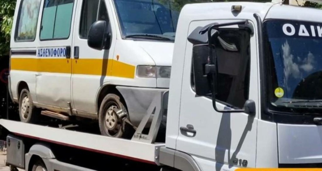 Παρατημένοι στην τύχη τους οι κάτοικοι της Γορτυνίας – Ένα ασθενοφόρο κι αυτό χαλασμένο