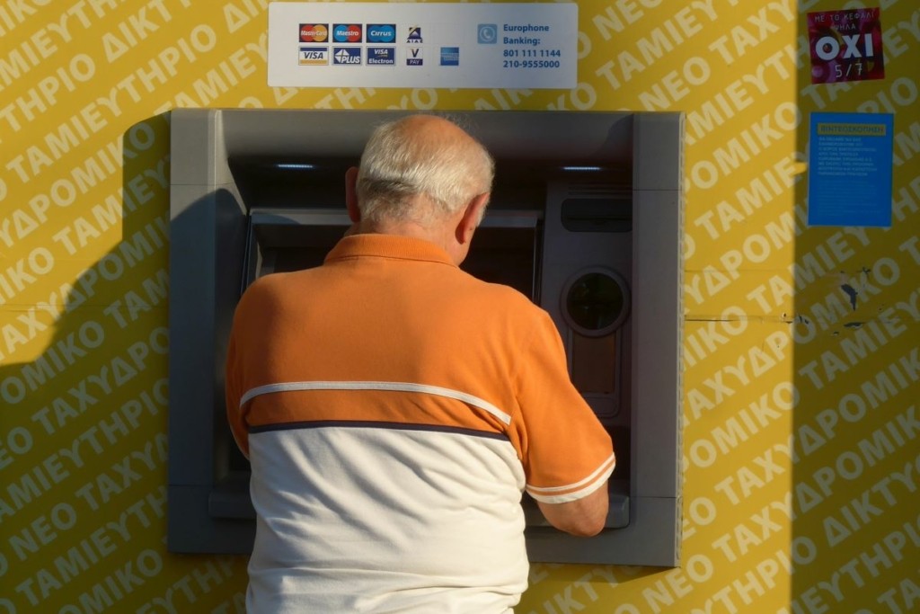 Ξεκινάει σήμερα, Τρίτη η καταβολή των συντάξεων Αυγούστου – Αναλυτικά ο “χάρτης” των πληρωμών