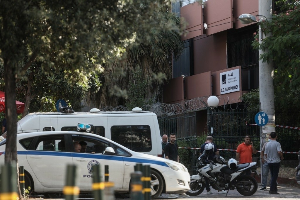 Ανάληψη ευθύνης για τον εκρηκτικό μηχανισμό στη ΔΟΥ Αμαρουσίου