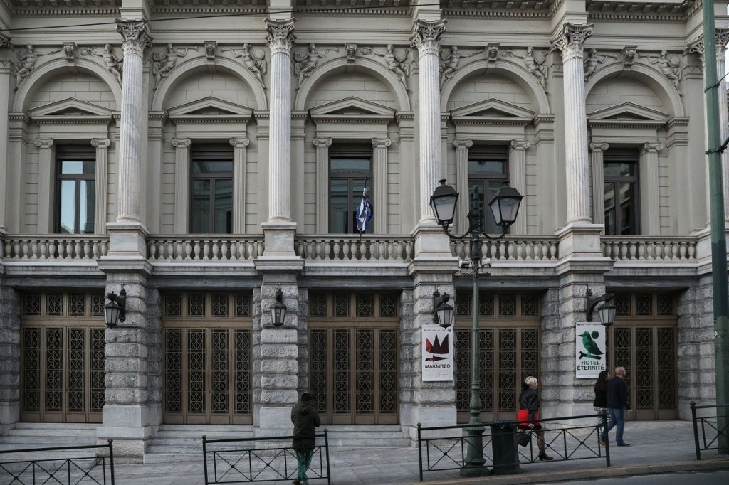 Εθνικό Θέατρο: 2ο Showcase από τις 4 έως τις 7 Απριλίου με 35 διεθνείς καλεσμένους