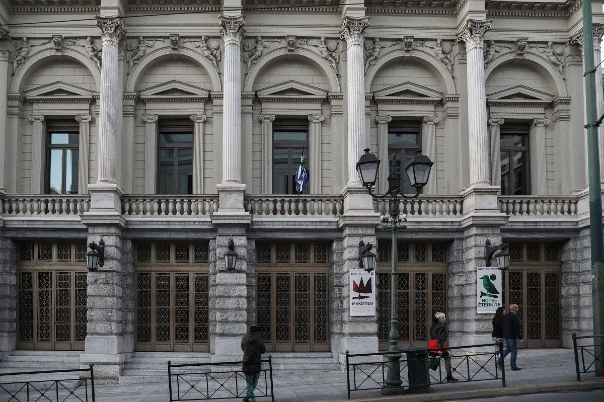 Εθνικό Θέατρο: 2ο Showcase από τις 4 έως τις 7 Απριλίου με 35 διεθνείς καλεσμένους