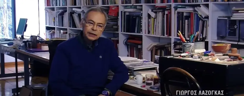 “Έφυγε” ο ζωγράφος Γιώργος Λαζόγκας – Συλλυπητήρια από τη Λίνα Μενδώνη
