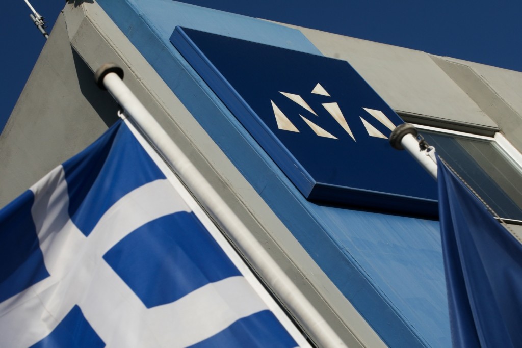 Η Νέα Δημοκρατία κατά του Αλέξη Τσίπρα για την ελευθερία του Τύπου