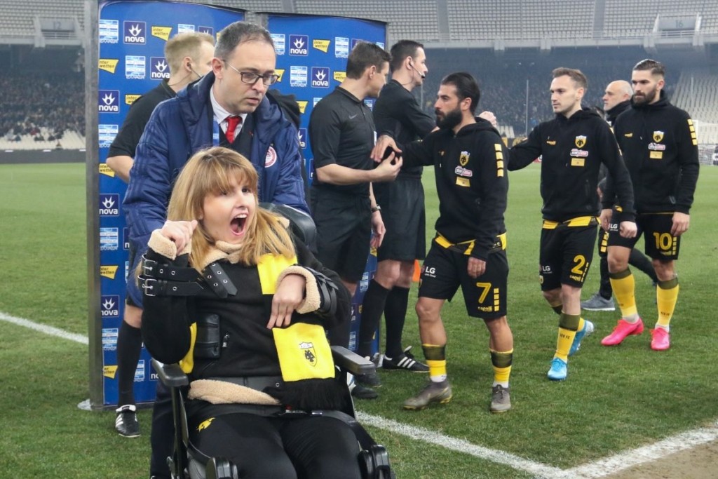 Ανατρεπτική απόφαση του ΣτΕ που δικαιώνει τη Μυρτώ – Θα λάβει αποζημίωση από το ελληνικό Δημόσιο