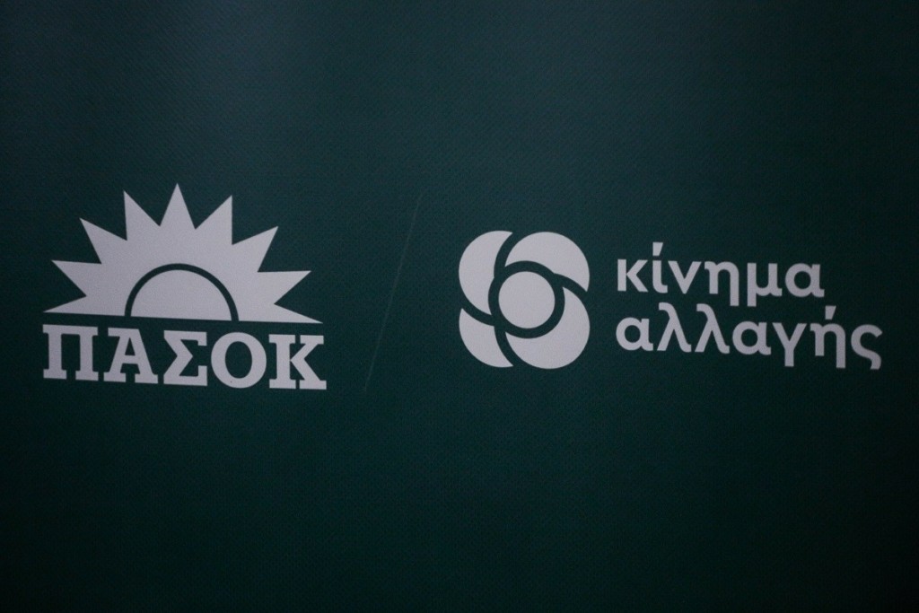 “Έφυγε” ο πρώην βουλευτής και υπουργός του ΠΑΣΟΚ Θανάσης Δημητρακόπουλος