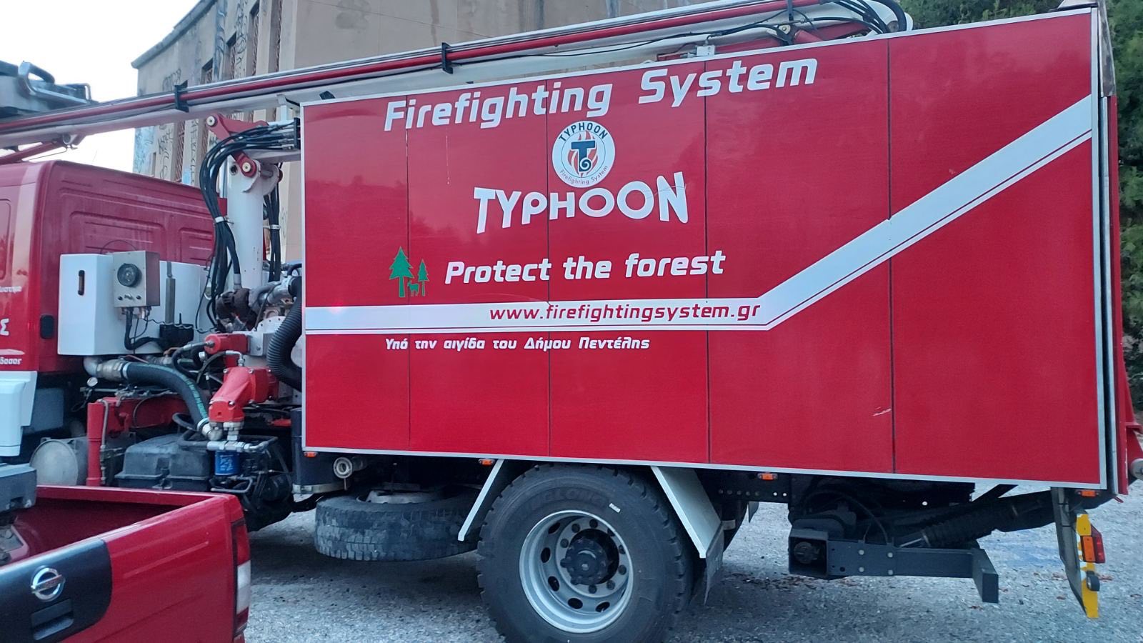 Πεντέλη