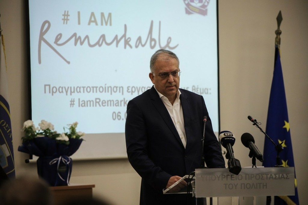 Μήνυμα Θεοδωρικάκου για τις γυναίκες της ΕΛΑΣ – “Να είναι οι πρεσβευτές της Ελληνικής Αστυνομίας”
