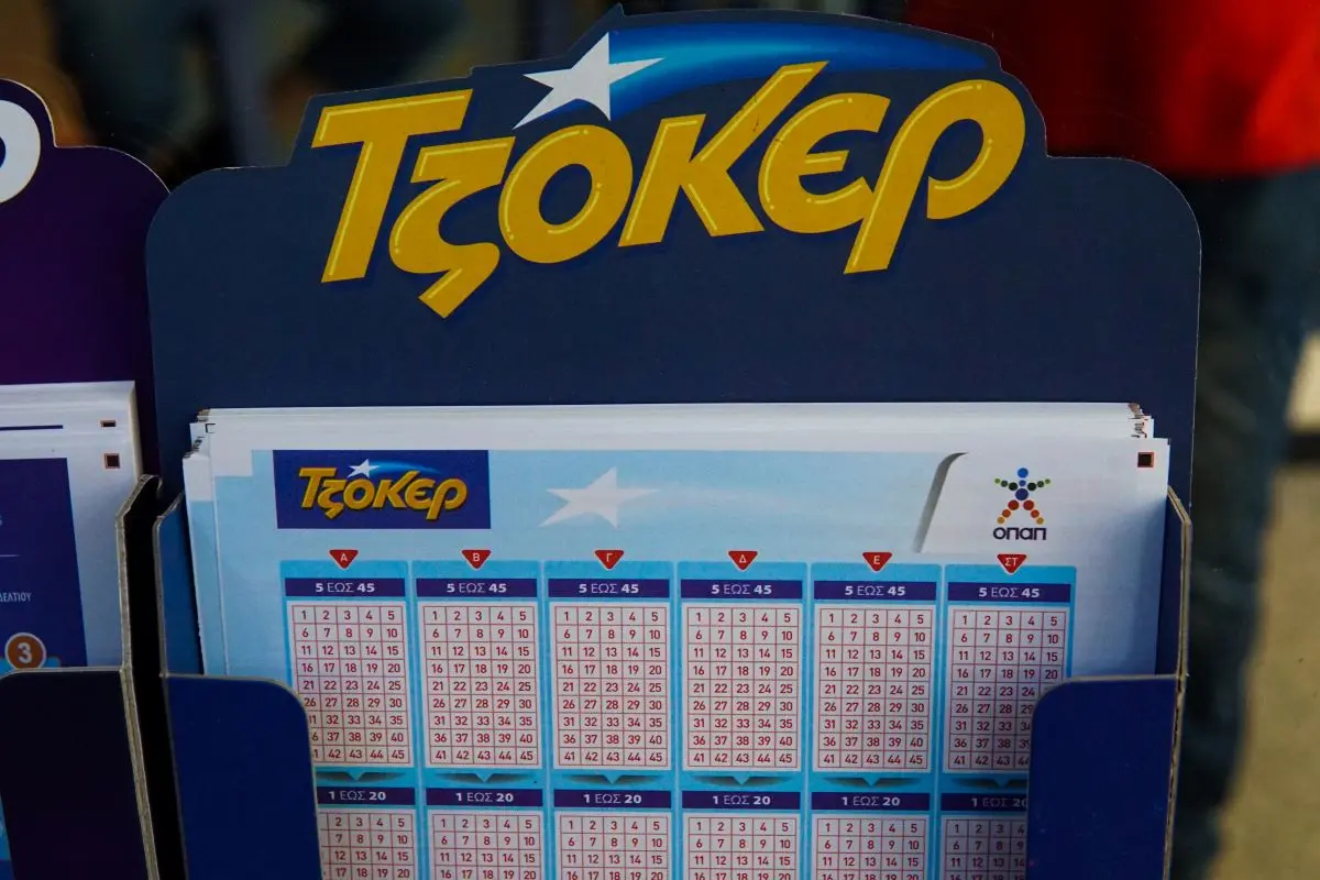 Αυτοί είναι οι τυχεροί αριθμοί της κλήρωσης Τζόκερ – Ένας υπερτυχερός κέρδισε περισσότερα από 11 εκατομμύρια ευρώ