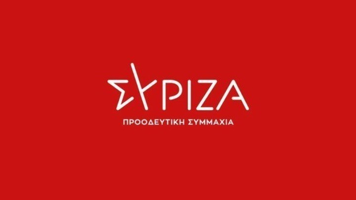 Κλιμάκιο του ΣΥΡΙΖΑ στη Δαδιά Έβρου