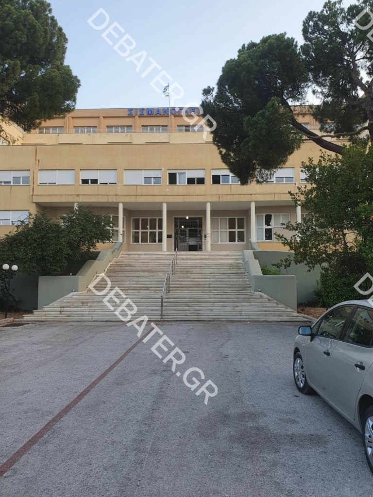 Έκρηξη σε ΑΤΜ στο Σισμανόγλειο – Ακινητοποίησαν υπό την απειλή όπλου μια φύλακα