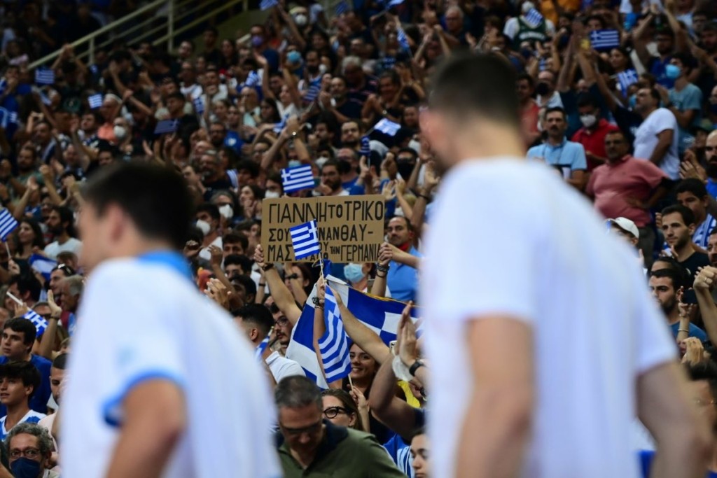 Τα αποτελέσματα της 2ης ημέρας του 2ου Προκριματικού Γύρου του Παγκοσμίου Κυπέλλου