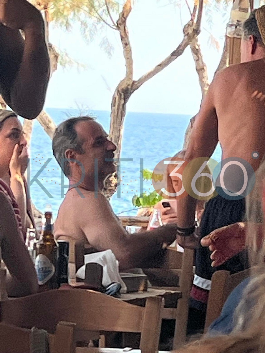 Κυριάκος Μητσοτάκης