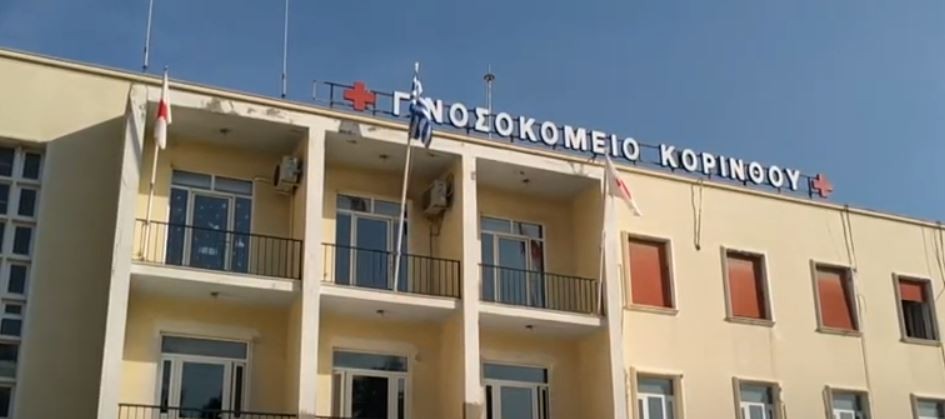 Ένας ψαροντουφεκάς ανέσυρε το άψυχο σώμα της 6χρονης στην ακτή της Κορινθίας – Δεν πίστευε στα μάτια του ο πατέρας (vid)