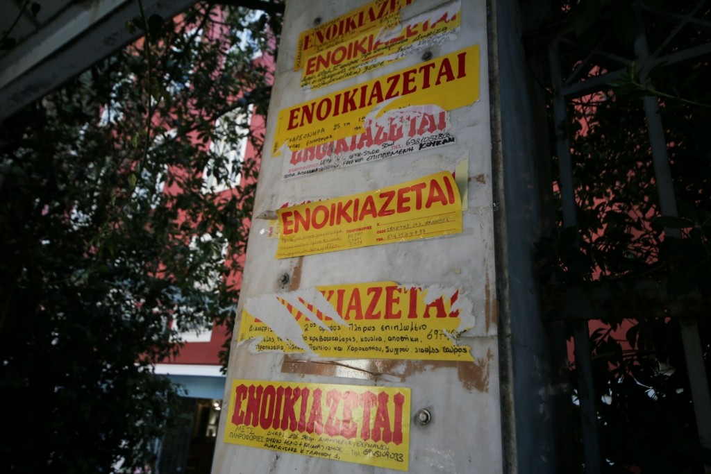 Φοιτητικές κατοικίες: Οι τάσεις στα ενοίκια και τις αγορές – Αυξήσεις σε Αθήνα, Θεσσαλονίκη, Πάτρα, Ηράκλειο
