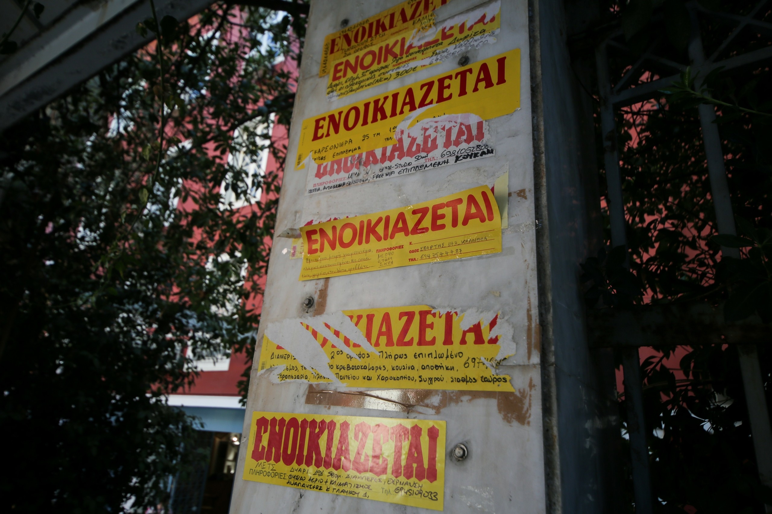 “Φαρμάκι” τα ενοίκια για τους φοιτητές – Πού κυμαίνονται οι τιμές σε 21 πόλεις (πίνακες)