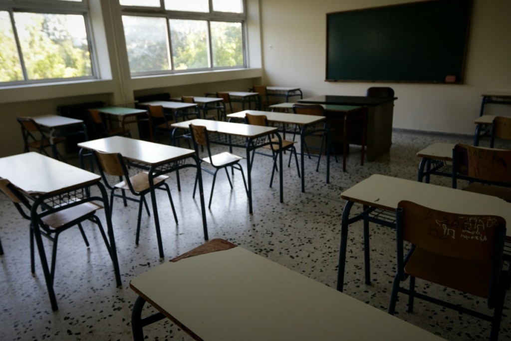 Άγριο bullying σε μαθητή Γυμνασίου στα Κάτω Πατήσια – “Πήγαν και του κατέβασαν το παντελόνι” (vid)