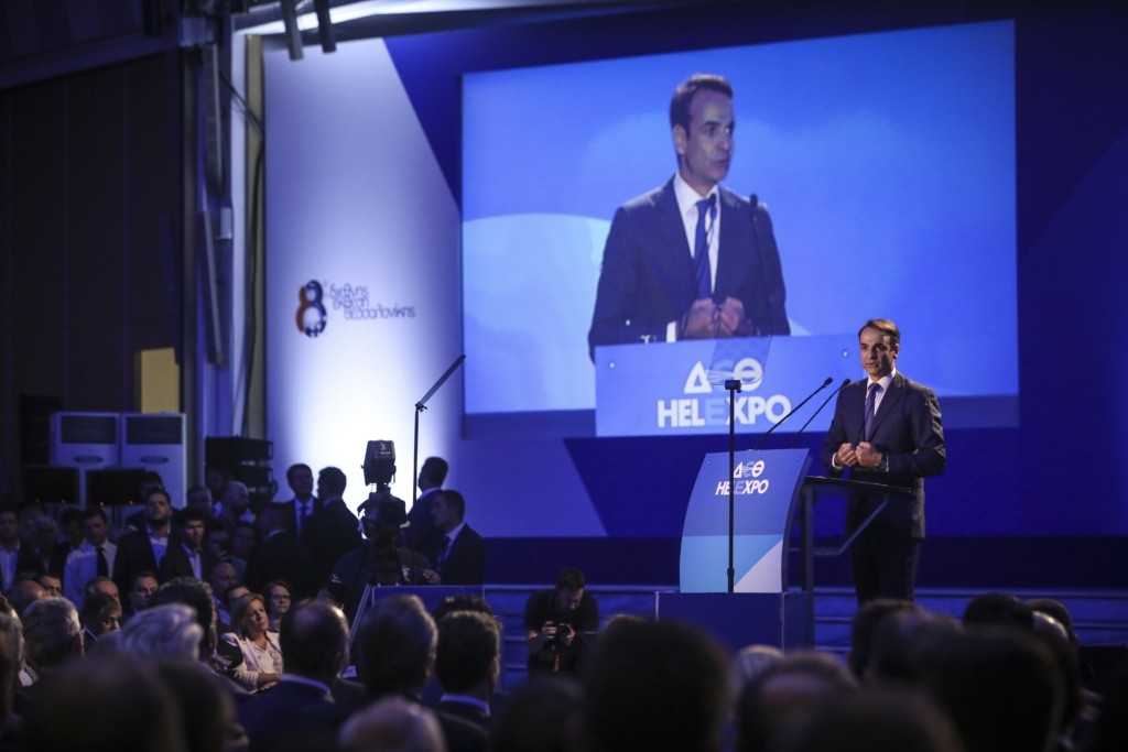 Γεμίζουν το “καλάθι” της ΔΕΘ ενόψει του δύσκολου χειμώνα – Τι θα ανακοινώσει ο πρωθυπουργός