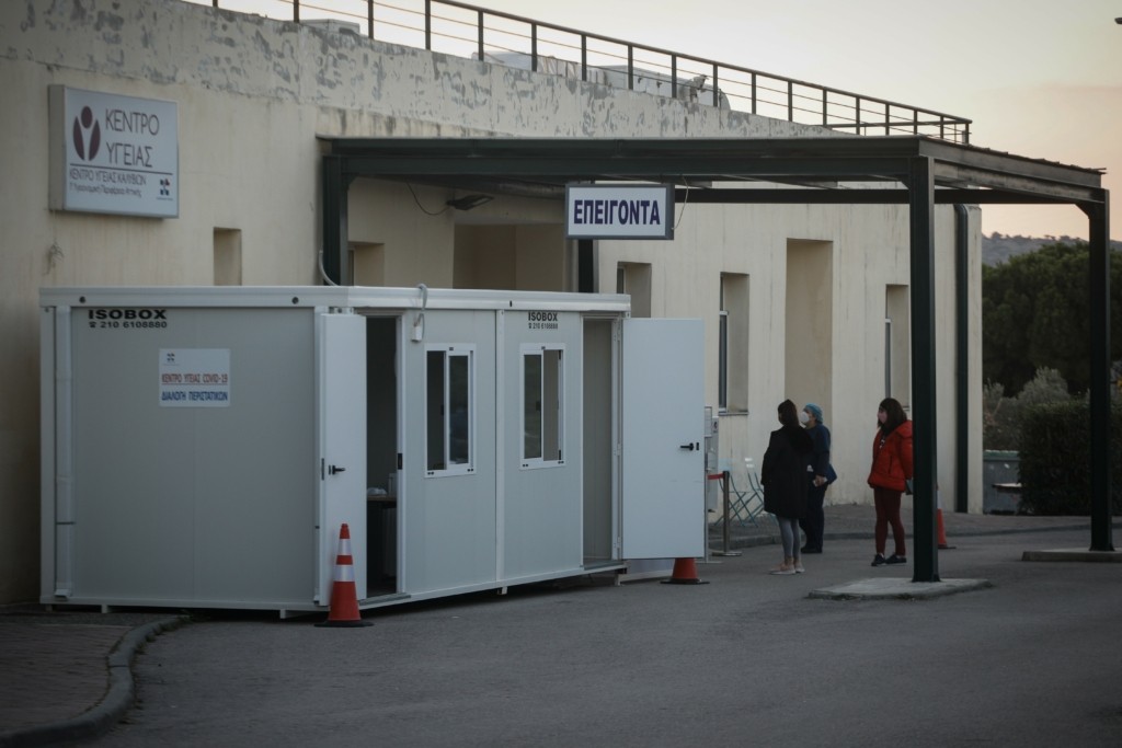 Υπογραφή συμβάσεων 6,1 εκατ. ευρώ για αναβάθμιση και ανακαίνιση 5 Κέντρων Υγείας στην 6η ΥΠΕ