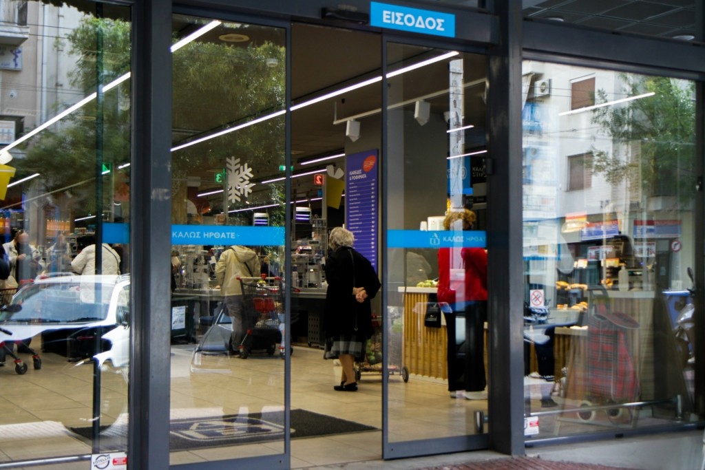 Στο 11,6% ο πληθωρισμός τον Ιούλιο – Εκτόξευση τιμών σε φυσικό αέριο, τρόφιμα, αεροπορικά εισιτήρια