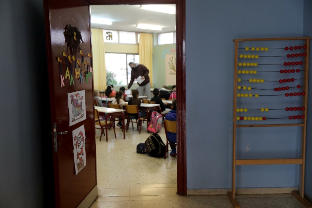 Πρώτο κουδούνι στα σχολεία με “τα ηπιότερα δυνατά μέτρα” – Τι θα γίνεται όταν εντοπίζεται κρούσμα σε τάξη