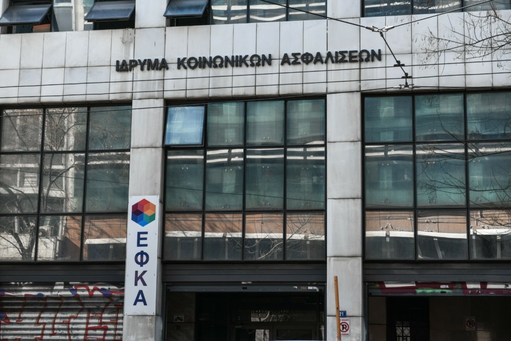“Παραγραφή οφειλών στον ΕΦΚΑ στη 10ετία” προανήγγειλε ο Χατζηδάκης – Ποιους αφορά (vid)