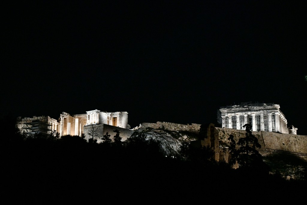 Ενεργειακή κρίση