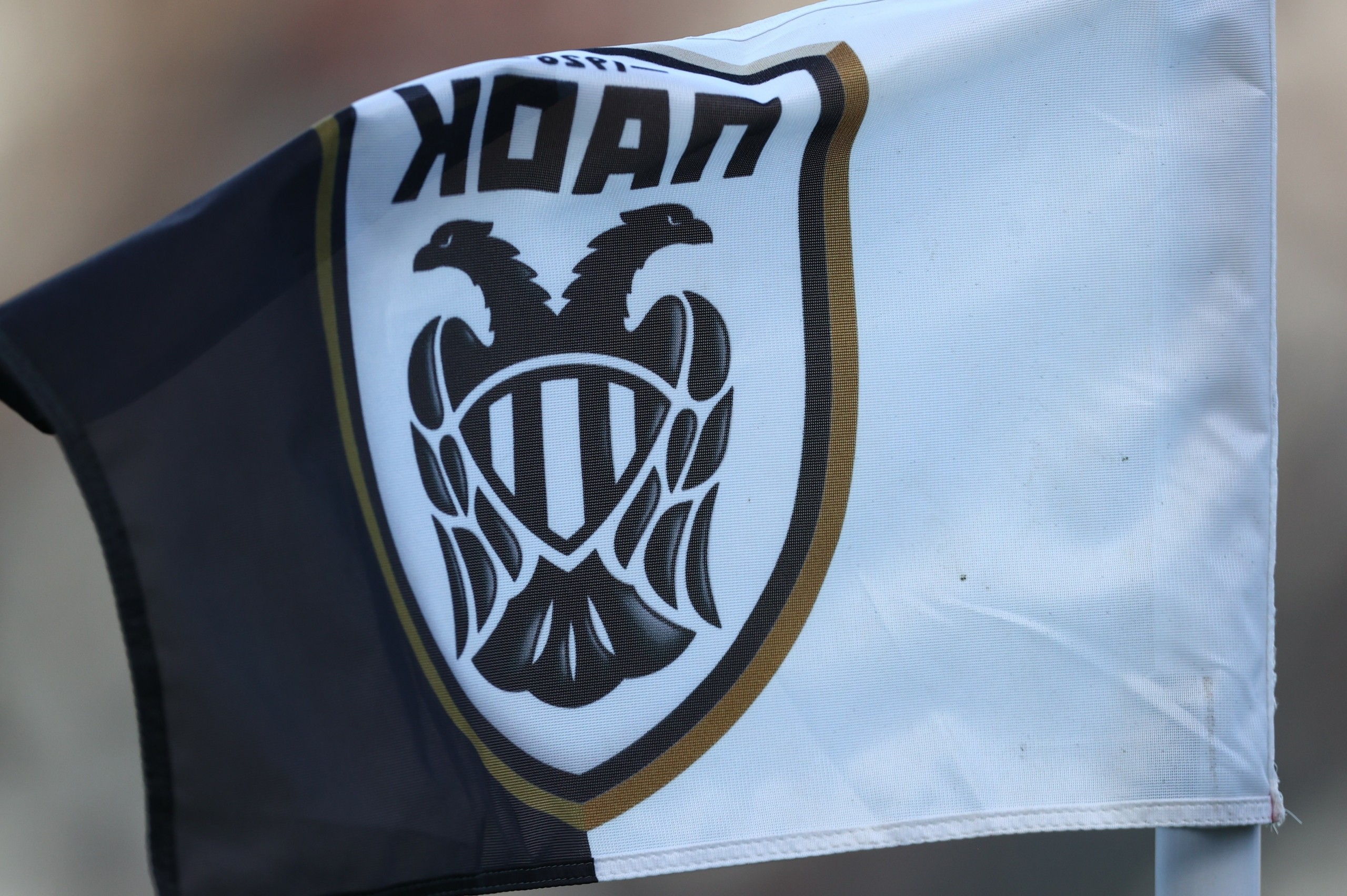 “Βόμβα” μεγατόνων ετοιμάζει να πυροδοτήσει ο ΠΑΟΚ – Στο στόχαστρο διεθνής Βραζιλιάνος ποδοσφαιριστής (vid)