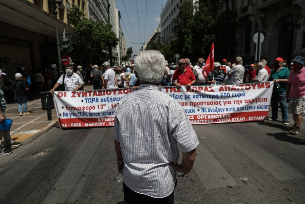 Τριπλή αύξηση για χιλιάδες συνταξιούχους φέρνει το 2023 – Οι μεγάλοι κερδισμένοι