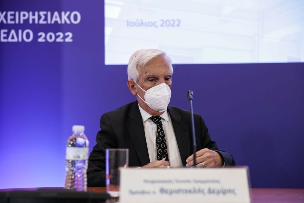 Ποιος είναι ο νέος διοικητής της Εθνικής Υπηρεσίας Πληροφοριών, Θεμιστοκλής Δεμίρης