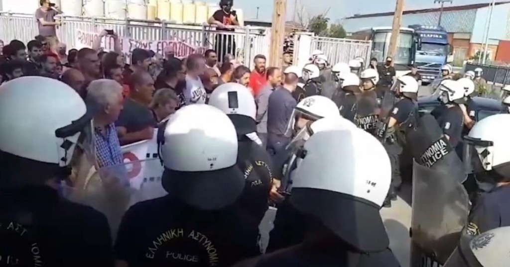 Επεισόδια, χημικά και τραυματισμοί στο εργοστάσιο της “Μαλαματίνας” στη Θεσσαλονίκη (vids)