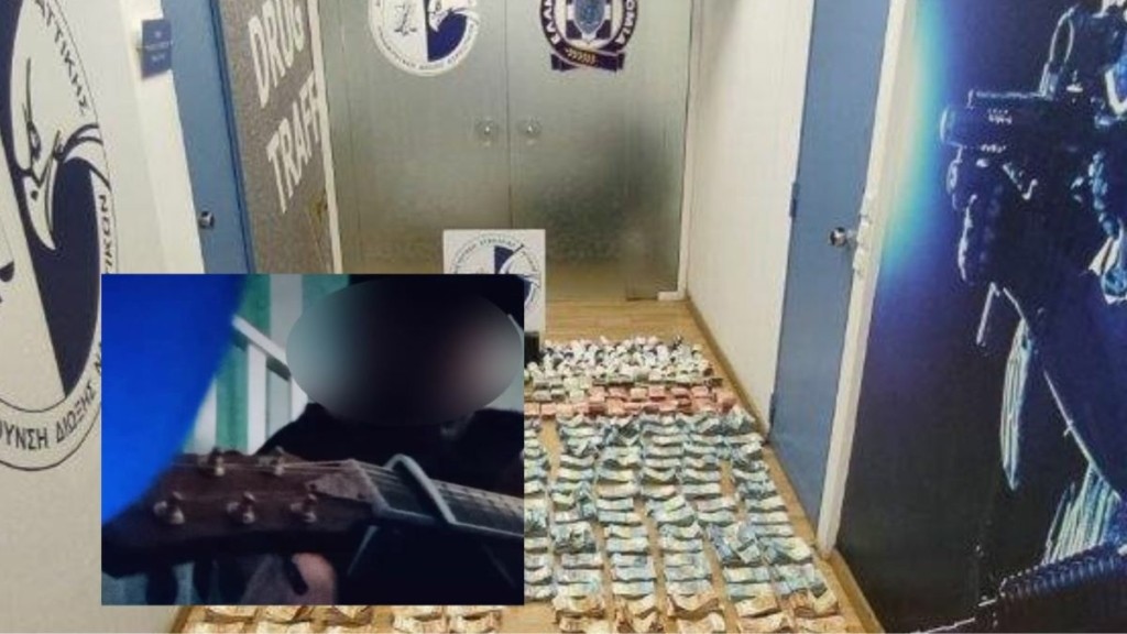 Μυστήριο με τον πρώην παίκτη ριάλιτι που μπούκαρε στο Εφετείο με 1,5 εκατομμύριο ευρώ – Την Τρίτη η απολογία (vids)