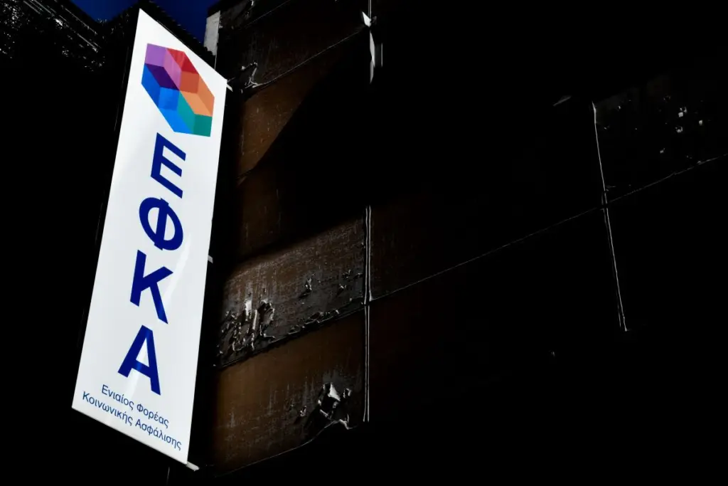Ο «χάρτης» των πληρωμών από e-ΕΦΚΑ, ΔΥΠΑ για την περίοδο 2 Μαρτίου έως 6 Μαρτίου